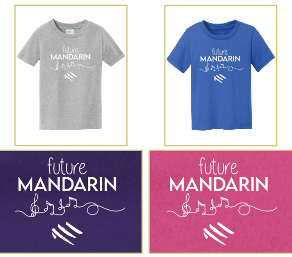 Future Mandarin - Toddler Shirt - Corps